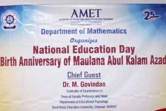 National Education Day – Birth Anniversary of Maulana Abul Kalam Azad
