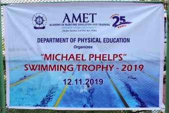 Inter-departmental competition ‘Michael Phelps’ Swimming Trophy – 2019