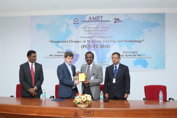 ‘Prospective Changes in Maritime Training and Technology – PCMTT 2018’ 